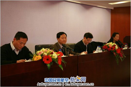 云南监管局召开2010云南适航维修监管工作会