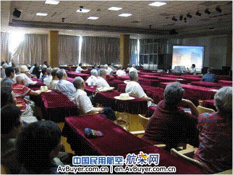 新疆分公司离退部预防为先制定紧急工作预案