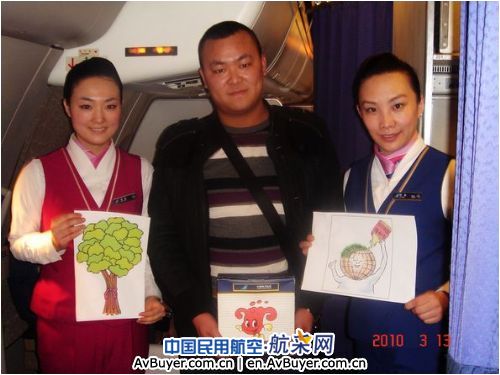 南航北燕的“空中植树节”