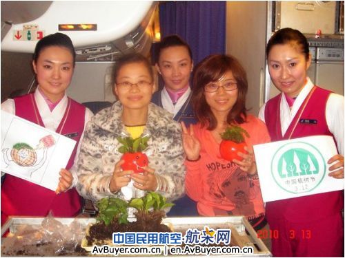 南航北燕的“空中植树节”