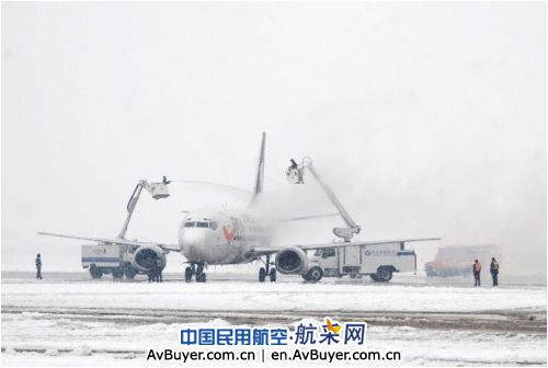 烟台机场除冰雪保畅通