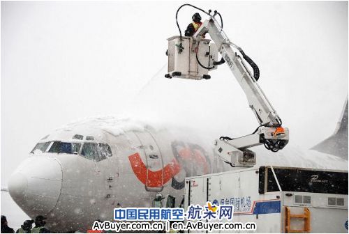 烟台机场除冰雪保畅通