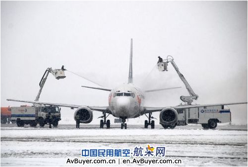 烟台机场除冰雪保畅通