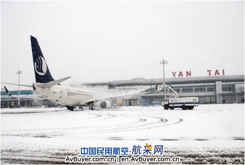 烟台机场除冰雪保畅通