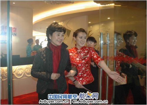 上航举行从首都机场T3到T2的转场演练