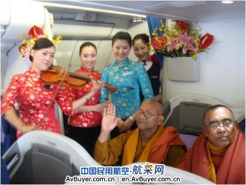 东航北京圆满完成孟加拉国总理专机保障任务