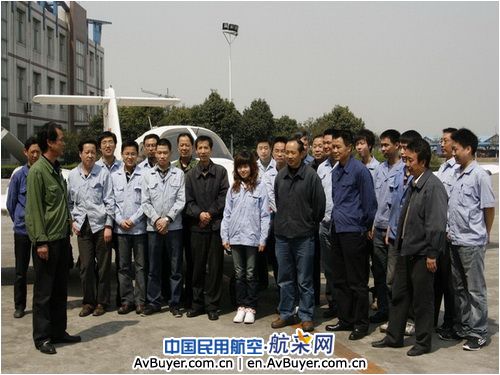 广汉机务各支部召开分院安全飞行十五周年座谈会