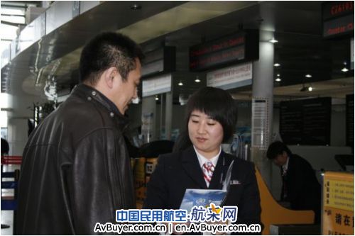 南航北方分公司举办世界气象日纪念宣传活动