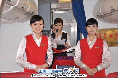 昆明航空情牵旱区 “春雨航班”传递大爱