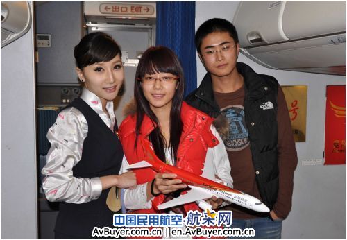 昆明航空情牵旱区 “春雨航班”传递大爱