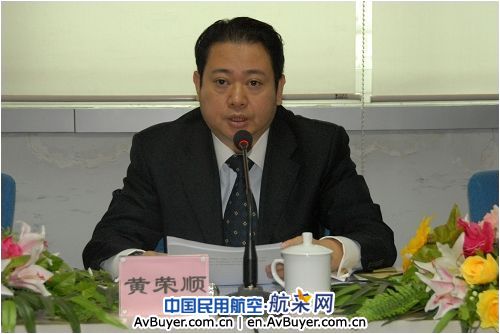 发挥思想政治优势,推动民航二所新跨越