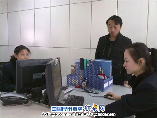 信息化管理支持新疆民航实业公司的服务精度