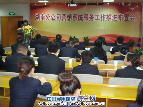 倾注“服务”促“关系”