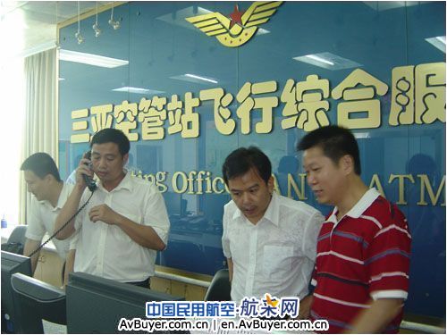 海南空管分局积极开展一线员工学习交流活动