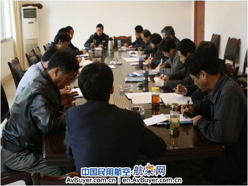 民航飞院广汉机务召开质量安全形势分析会