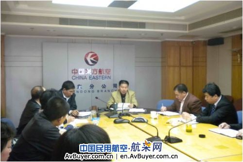 东航山东夯实质量管理基础提升世博服务品质