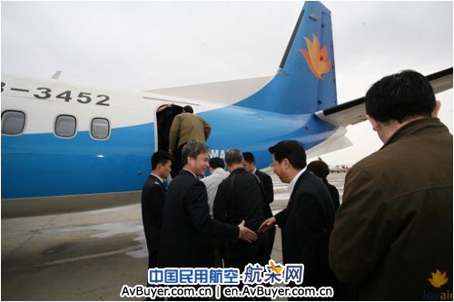 中航工业所属单位领导人员喜乘幸福航班