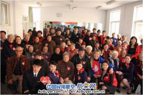 东航山东分公司女工委“爱在东航”活动纪实