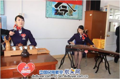 东航山东分公司女工委“爱在东航”活动纪实