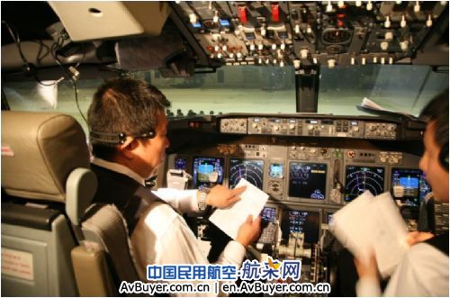 军民协作 山航第五架包机全力抢运救灾物资