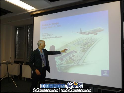 东航北京员工感受国际航空制造企业“零区别”