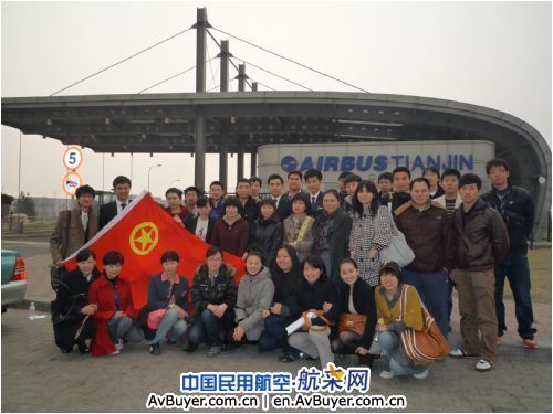 东航北京员工感受国际航空制造企业“零区别”