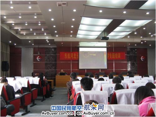 加强交流 提高气象服务品质