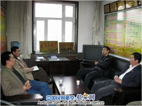 股份公司对新疆飞行部进行安全大检查