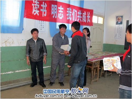 难忘的昭通之行