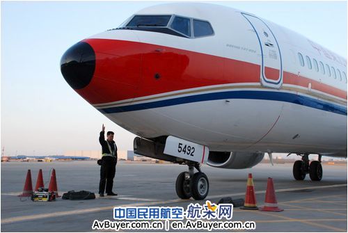 东航山西维修部加强驻外基地运行和安全管理工作