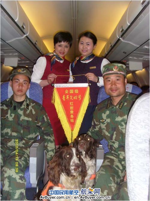 国航重庆分公司紧急调机搭建抗震救灾空中通道