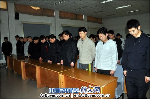 南航空警安全员复训队为玉树灾区募捐