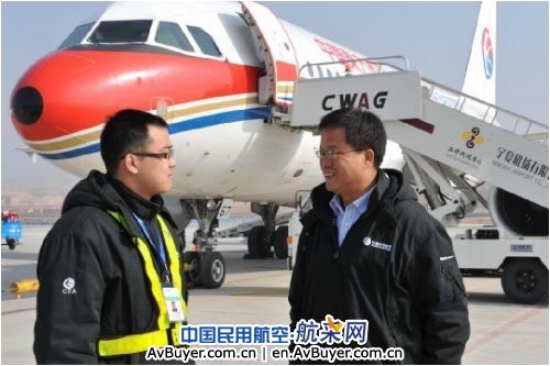 上阵父子兵：东航西安机务父子奋战抗震一线