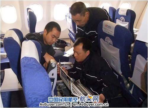 国航成都基地首次执行A330飞机座椅倾斜机构改装