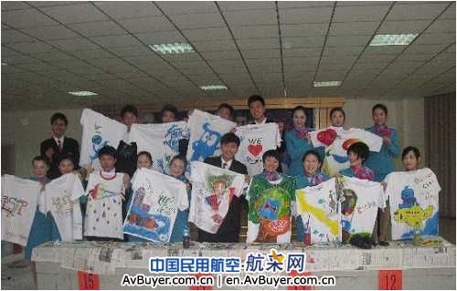 情系世博 中国民航大学学子和世博有个约会