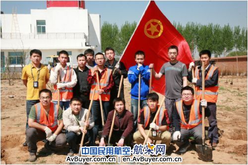 山西空管分局组织团员在新雷达站植树