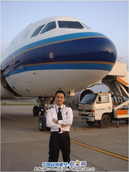 蓝天卫士中的“学者”