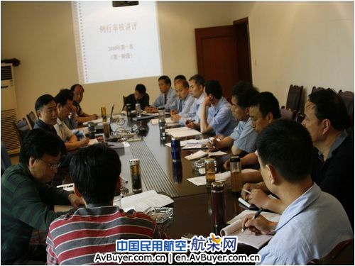 广汉机务开展院风院纪社会治安综合治理成效显著