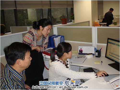 加强业务培训 提高人员素质
