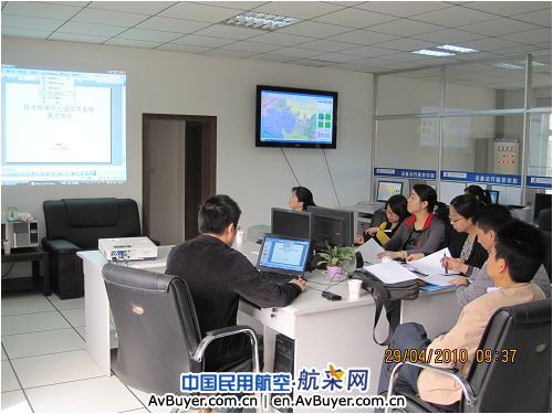 加强业务培训 提高人员素质