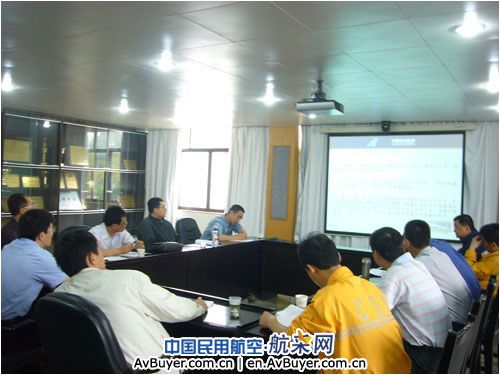 贵州公司飞机维修厂安全检查“吹毛求疵”