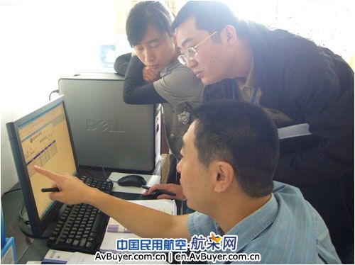 贵州公司飞机维修厂安全检查“吹毛求疵”