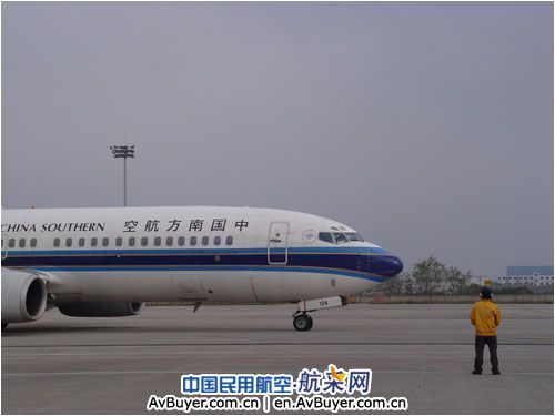 贵州公司飞机维修厂困难中尽显兄弟情