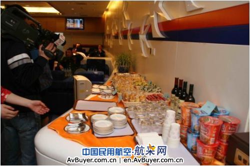 东航山东分公司青岛机场贵宾室正式启用