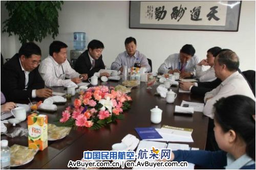 东航山东分公司青岛机场贵宾室正式启用