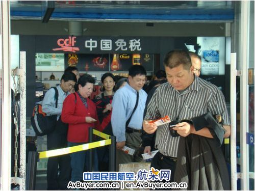 南航搭建乌鲁木齐飞至莫斯科最快捷空中通道