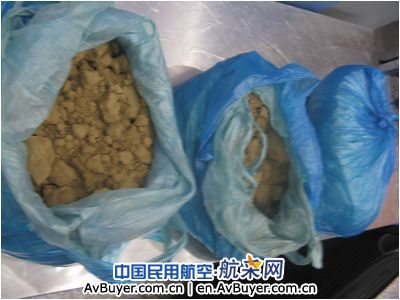 新疆喀什机场安检站在托运行李中查获16公斤大麻