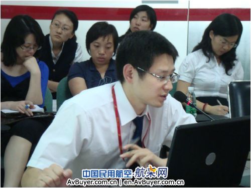 深圳航空国际控制中心举行代理国际业务培训
