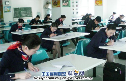 东航北京开展“百日服务整改”活动迎战世博