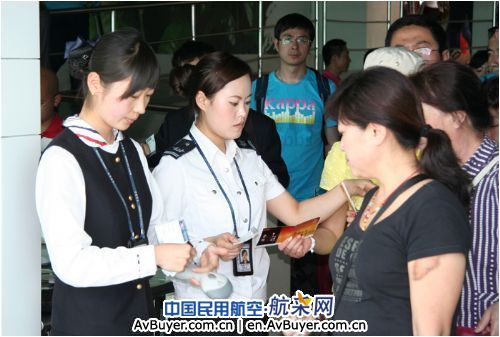 昆明机场开展专项整治并推出服务承诺